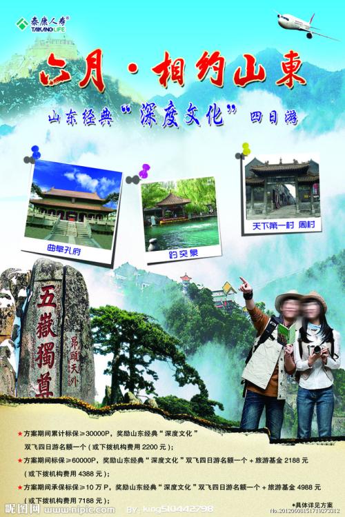 托伦斯大学Marketing Degree Certificate